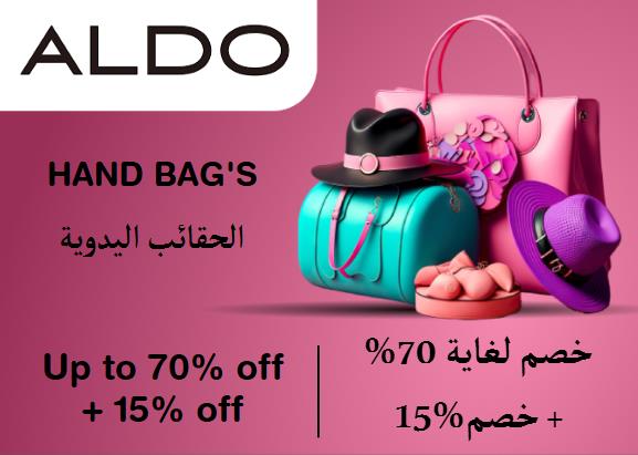 Aldo Discount Code Hand Bag's