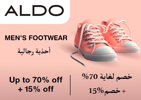  Aldo Coupon Code Men's Footwear