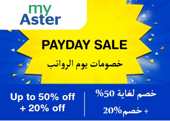 Myaster Discount Code Payday Sale