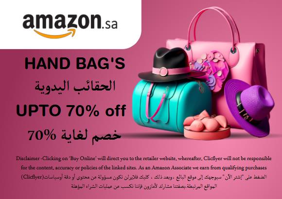  Amazon Coupon Code Hand Bag's