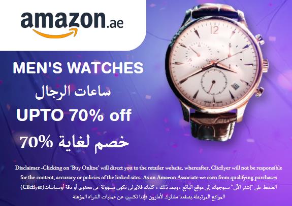  Amazon Coupon Code Men's Watches