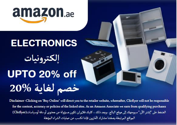  Amazon Coupon Code Electronics