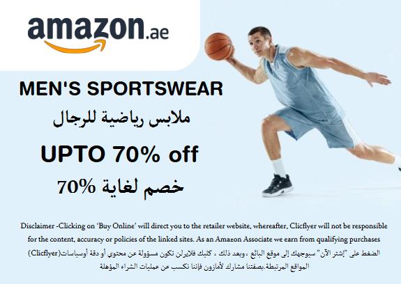  Amazon Coupon Code Men's Sportswear