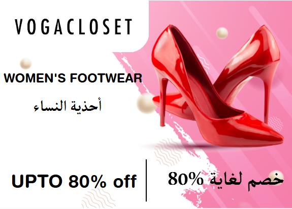  Vogacloset Coupon Code Women's Footwear