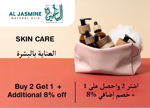  Al Jasmine Coupon Code Skin Care