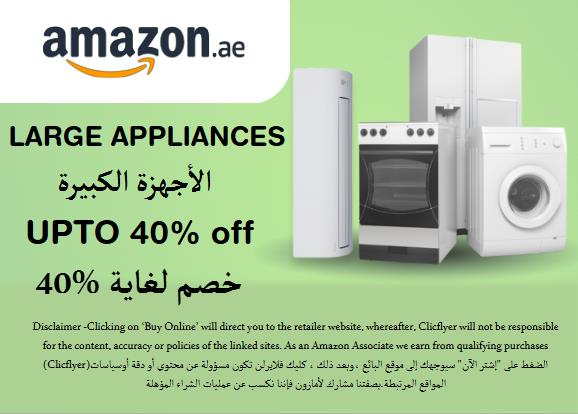 Amazon Discount Code Large Appliances