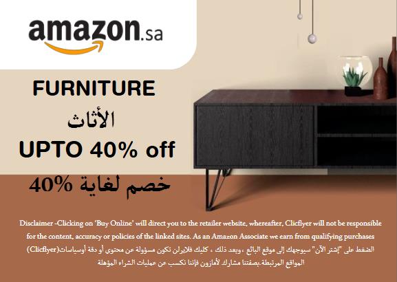 Amazon Discount Code Furniture