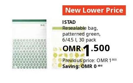ISTAD Resealable bag, patterned green, 6/45 30 pack