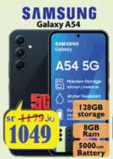 SAMSUNG Galaxy A54 128GB