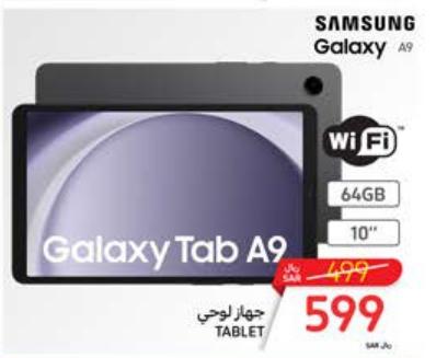 SAMSUNG Galaxy A 64GB