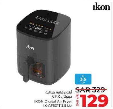 IKON Digital Air Fryer IK-AF50IT 35 Ltr