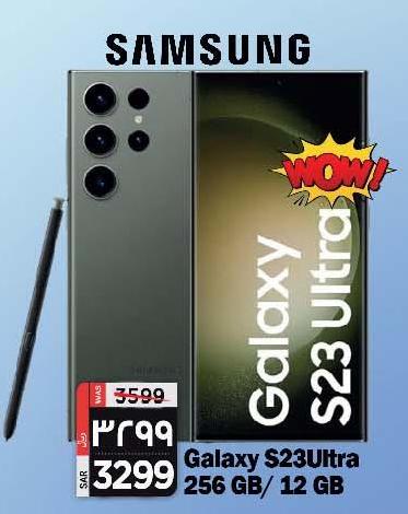 Galaxy S23Ulra 256 GB/ 12 GB