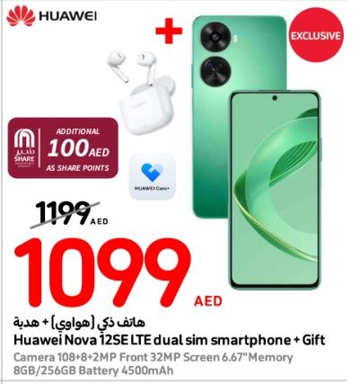 Huawei Nova 12SE LTE dual sim smartphone + Gift