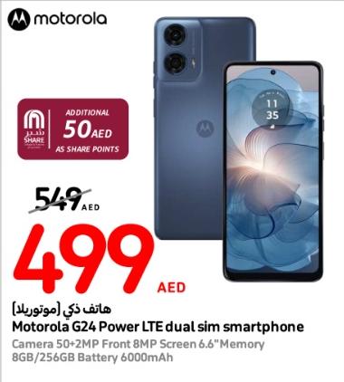 Motorola G24 Power LTE dual sim smartphone 256GB