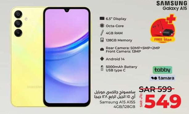 Samsung A15 A155 4GB/128GB + Free Mobile Charger + Earphone
