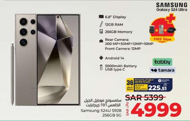 Samsung S24U S928 256GB 5G