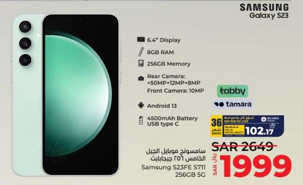 Samsung S23FE S711 256GB 5G
