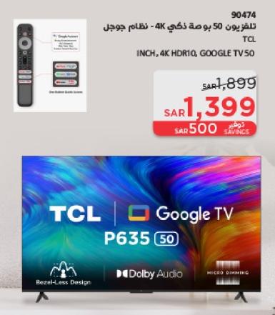 TCL INCH, 4K HDR10, GOOGLE TV 50 " 