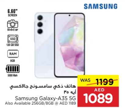 Samsung Galaxy-A35 5G 
