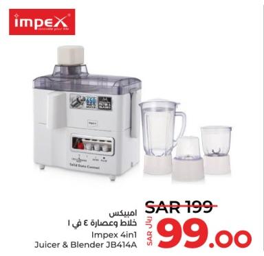 Impex 4in1 Juicer & Blender JB414A