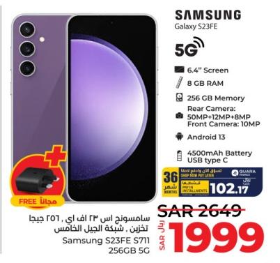 Samsung S23FE S711 256GB 5G