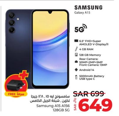 Samsung A15 A156 128GB 5G + Mobile Charger free