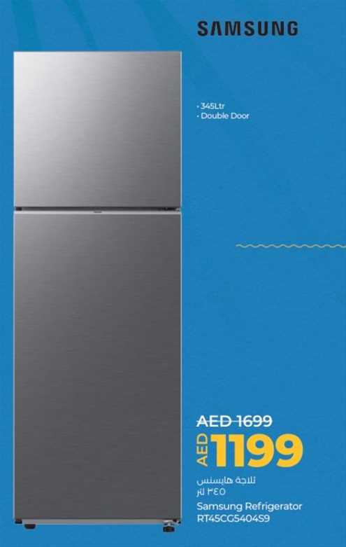 Samsung Refrigerator 345Ltr RT45CG540459