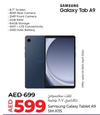 Samsung Galaxy Tablet A9 SM-X115 64Gb