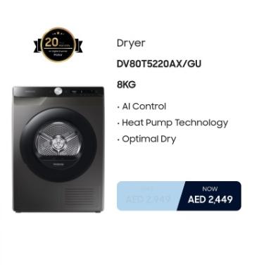 Samsung	 Dryer DV80T5220AX/GU 8KG