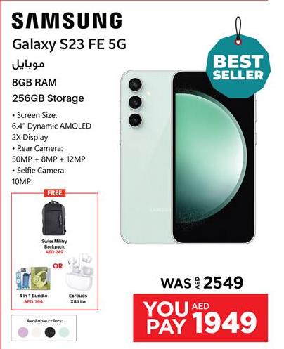 Samsung Galaxy S23 FE 5G Smart Phone 8/256 GB + Free Backpack + 4in1 Bundle + X5 Lite Earbuds