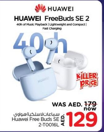 Huawei Free Buds 2-TOO6L 