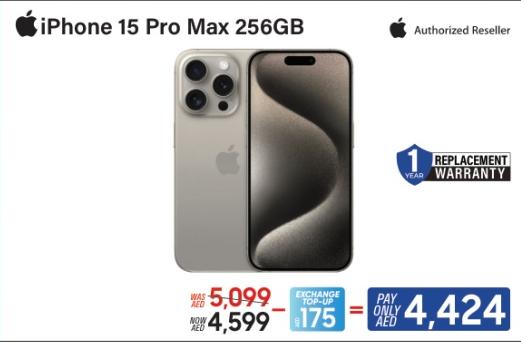  APPLE iPhone 15 Pro Max 256GB  ( EXCHANGE TOP-UP AED 175) 