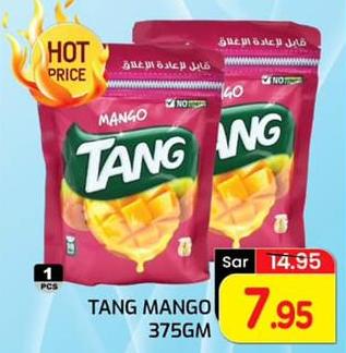 TANG MANGO 375GM