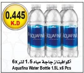Aquafina Water Bottle 1.5L x6 Pcs