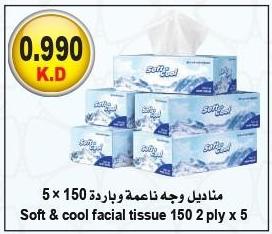 Soft & cool facial tissue 150 2 ply x5