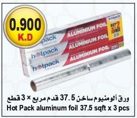 Hot Pack aluminum foil 37.5 sqft x 3 pcs