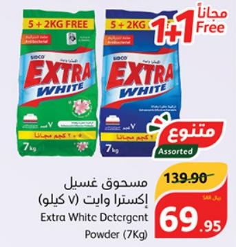 Extra White Detergent Powder (7Kg)