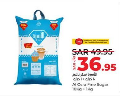 Al Osra Fine Sugar 10Kg + Kg