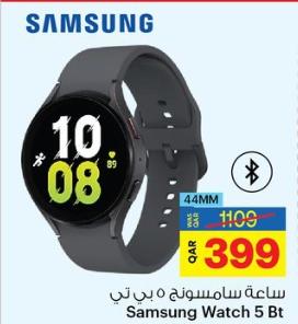 Samsung Watch 5 Bt