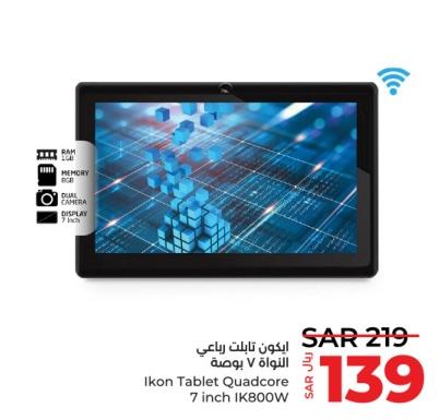 Ikon Tablet Quadcore 7 inch IK800W