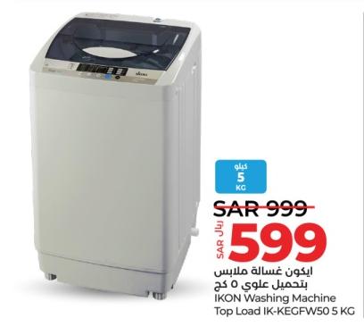 IKON Washing Machine Top Load IK-KEGFW50 5 KG