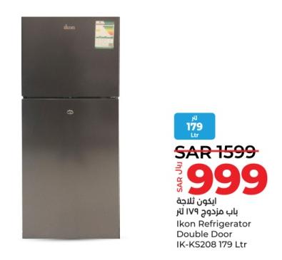 Ikon Refrigerator Double Door IK-KS208 179 Ltr