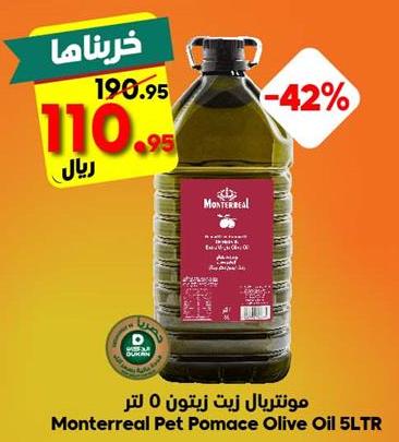 Monterreal Pet Pomace Olive Oil 5LTR