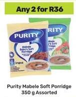 Purity Mabele Soft Porridge 350 g Assorted Any 2