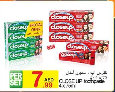 CLOSE UP toothpaste 4x75ml