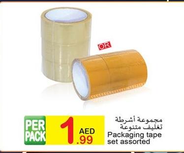 Packaging tape set assorted