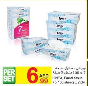 LINEX, Facial tissue 7 x 100 sheets x 2 ply