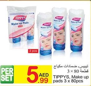 TIPPYS, Make up pads 3 x 80pcs