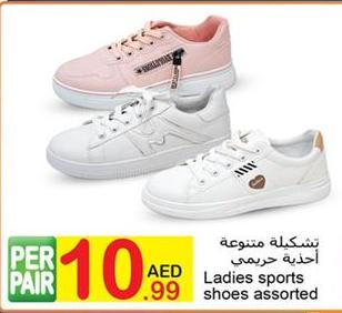 Ladies sports shoes assorted