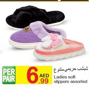 Ladies soft slippers assorted